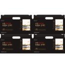 보령제약(주) | 보령 홍삼먹은 흑염소 진액 후기｜요즘 기력 떨어질 때 이거 은근 도움 됨