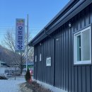 진악산오토캠핑장 이미지