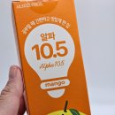 대치동시험간식 카페인대신 먹기 좋았던 공부젤리 후기