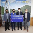 정우식품 네이버블로그