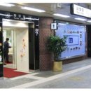 시청역(1) 화장실 이미지