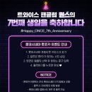 청학애드컴