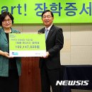 ㈜청춘 이미지