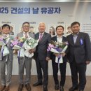 (주)세종토건 이미지