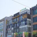 서원치과의원 이미지