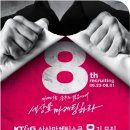 상상마케팅 이미지