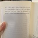 유림-48 | [공지] 기본과 디테일에 중점을 두는 작업자 “유림”