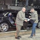 다수부분정비 이미지