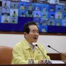 엄정약국 이미지