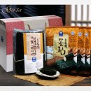 (주)바다명가 쇼핑하우