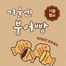 포곡-21 이미지