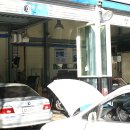 보쉬카센타 이미지