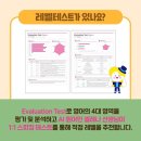 삼성영어셀레나스카이학원 네이버블로그