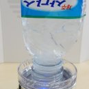 해피수소수 네이버블로그