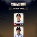 꼬꼬리그 | 인천SSG 랜더스필드 | 두산 vs SSG 직관 후기, 3루 덕아웃상단석 25B블럭 시야