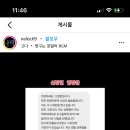 우정2호 이미지