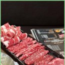 꽃담우정육식당기업도시직영점 이미지