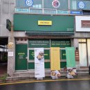 윤화원 | 가경동치킨맛집 포장배달전문 꼬꾸 가경복대점