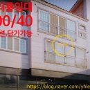 서부주공공인중개사사무소 이미지