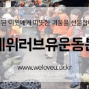 (유)지대환경 이미지