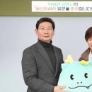 테마골프센터 이미지