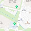 지에스(GS)25 동탄목동점