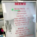 책방원룸 이미지