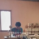 목기장 박수태 이미지