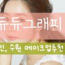 중부대로681번길 이미지