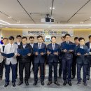 한국환경공단 - 제천시 | 한국환경공단
