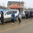 석정4리마을회관 이미지