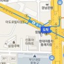 동래장편한내과의원 티스토리