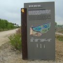 수변공원(1-4) 이미지