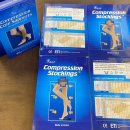 미소의료기 이미지