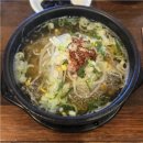 담모라키친 네이버블로그
