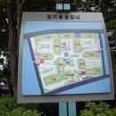 화산로 187번길 19~화산로 187번길 19 이미지