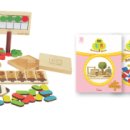 배곧초록유치원 이미지