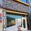 서울아동병원(내서읍)