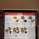 라멘트럭 장안점 이미지