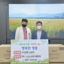 ㈜나눔자원 이미지