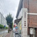 내일은:)하리짱