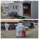 김은희농장 이미지