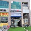 요즘;붕어빵&카페 | 내포 카페 카페붕어 붕어빵 찐!! 맛집 후기