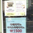 안연로 이미지