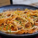 상상놀이 종이접기 (토) 이미지