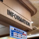 문구는못말려경기광주 | 경기광주 찜질방 황금스파랜드 식당메뉴 시설 가격 등 치킨존맛!