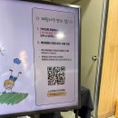 청솔팜 이미지