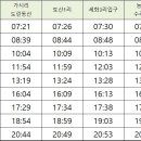 표선리마을회관 이미지