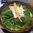 초록염소탕 이미지