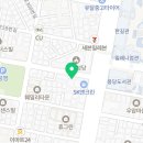 스피드메이트심곡점 이미지